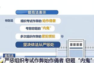 表现不佳！曾凡博6投仅1中拿到2分&三分4中0 有4失误4犯规